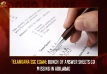 Telangana SSC Exam Bunch Of Answer Sheets Go Missing In Adilabad,Telangana SSC Exam,Bunch Of Answer Sheets Go Missingm,Answer Sheets Go Missing In Adilabad,Mango News,SSC students at lurch as bundle Missing,Telangana Govt calls for report after SSC exam,SSC Exams Answer Sheets Bundle Missing, 10th class breaking news today telangana 2023,Telangana SSC Exams News Today,Telangana SSC Exams Latest News,Telangana SSC Adilabad News Today