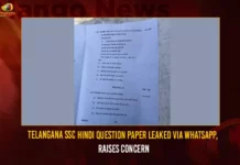 Telangana SSC Hindi Question Paper Leaked Via WhatsApp Raises Concern,Telangana SSC Hindi Question Paper Leaked,Question Paper Leaked Via WhatsApp,Raises Concern on Hindi Question Paper Leak,Mango News,10th Class Hindi Question Paper Leaked,SSC board exam paper leak in Telangana,Telangana SSC 2023,Telangana Teacher Arrested,Now 10th Board Exam Paper Leaked,SSC Hindi Question Paper Latest News,SSC Hindi Question Paper Latest Updates,Telangana SSC Latest News