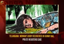 Telangana Womans Body Recovered In Gunny Bag Police Registers Case,Telangana Womans Body Recovered In Gunny Bag,Womans Body Recovered In Gunny Bag,Telangana Police Registers Case,Mango News,Woman murdered and body disposed,Womans dead body found in a gunny bag,Telangana Police News Today,Telangana Latest News And Updates,Hyderabad News,Telangana News,Telangana Crime News,Telangana Police News,Telangana Latest Crime News,Telangana Womans Body Recovered News Today