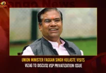 Union Minister Faggan Singh Kulaste Visits Vizag To Discuss VSP Privatization Issue Union Minister Faggan Singh Kulaste Visits Vizag To Discuss VSP Privatization Issue,Union Minister Faggan Singh Kulaste,Faggan Singh Kulaste Visits Vizag,Faggan Singh To Discuss VSP Privatization,VSP Privatization Issue,Mango News,Faggan Singh Kulaste Latest News,Centre chickens out on privatising VSP,Big Win For CM KCR,Cong Leader Demands All Party Delegation,VSP Privatization Live News,VSP Privatization Latest Updates,VSP Privatization Issue Latest News,Union Minister Faggan Latest News