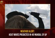 Weather Alert: Heat Waves Predicted In 48 Mandal Of AP Weather Alert Heat Waves Predicted In 48 Mandal Of AP,Weather Alert,Heat Waves Predicted,Heat Waves Predicted In 48 Manda,Heat Waves Of AP,Weather Alert Of AP,Heat waves forecast for 48 mandals,Mango News,Heat waves forecast for only 48 mandals,Heat Waves Forecast,Andhra Pradesh Heat wave conditions to prevail,Heat Wave Guidance,Andhra Pradesh Weather Alert Latest News,Andhra Pradesh Heat Waves Latest Updates,AP Weather Alert News Today