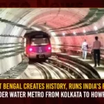 West Bengal Creates History Runs India's First Underwater Metro From Kolkata To Howrah,West Bengal Creates History,West Bengal Runs India's First Underwater Metro,Underwater Metro From Kolkata To Howrah,Mango News,Metro rake runs under river,Kolkata Metro Creates History,India's first underwater metro begins trial,Kolkata Metro rake rolls under river Hooghly,Kolkata Successfully Conducts Test Run,West Bengal Latest News,Kolkata Underwater Metro News Today,Kolkata Underwater Metro Latest News,Kolkata Underwater Metro Live News,Kolkata To Howrah Metro Latest News