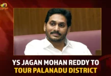 YS Jagan Mohan Reddy To Tour Palanadu District,YS Jagan Mohan Reddy,YS Jagan Tour Palanadu District,Mango News,Andhra Pradesh CM Jagan Mohan Reddy,YS Jagan Palanadu News Today,YS Jagan Palanadu Latest News,YS Jagan Palanadu Latest Updates,AP CM YS Jagan Mohan Reddy,AP Latest Political News,Andhra Pradesh Latest News,Andhra Pradesh News,Andhra Pradesh News and Live Updates,Andhra pradesh Politics,AP CM Jagan Latest News and Live Updates