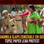 YS Sharmila Slaps Constable On Duty In TSPSC Paper Leak Protest,YS Sharmila Slaps Constable On Duty,YS Sharmila In TSPSC Paper Leak Protest,Sharmila Slaps Constable,Mango News,YS Sharmila Slaps Cop Who Stopped,Telangana Politician YS Sharmila Slaps Cops,YSR Telangana Party leader YS Sharmila,Denied nod to hold protest,YSR Telangana Party Chief YS Sharmila Slaps Cop,Telangana Leader YS Sharmila,YS Sharmila Latest News and Updates,YS Sharmila News Today,TSPSC Paper Leak Latest News,TSPSC Paper Leak Latest Updates,TSPSC Paper Leak Live News