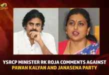 YSRCP Minister RK Roja Comments Against Pawan Kalyan And JanaSena Party,YSRCP Minister RK Roja Comments,RK Roja Comments Against Pawan Kalyan,RK Roja Comments Against JanaSena Party,YSRCP Minister RK Roja,Mango News,Minister Roja comments on Jana Sena,Minister RK Roja Sensational Comments,RK Roja Sansetional Comments On Pawan kalyan,YSRCP Minister RK Roja Latest News,YSRCP Minister RK Roja Latest Updates,Minister RK Roja Comments News Today,AP Politics,AP Latest Political News,Andhra Pradesh Latest News,Andhra Pradesh News,Andhra Pradesh News and Live Updates