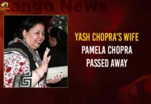 Yash Chopra’s Wife Pamela Chopra Passed Away Yash Chopras Wife Pamela Chopra Passed Away,Yash Chopras Wife Passed Away,Pamela Chopra Passed Away,Pamela Chopra,Yash Chopra Wife,Mango News,Pamela Chopra Dies,Wife of Yash Chopra Dies at 74,Filmmaker Yash Chopras wife Pamela Chopra,Pamela Chopra Death News,Playback Singer and Yash Chopras wife,Aditya Chopras mother Pamela Chopra Passed Away,Hrithik Roshan Attend Pamela Chopras Funeral,Pamela Chopra Dies At 74,Pamela Chopra Latest News and Updates,Pamela Chopra Live News