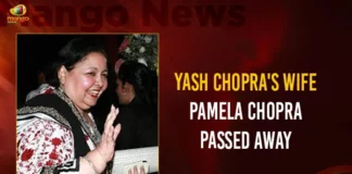 Yash Chopras Wife Pamela Chopra Passed Away,Yash Chopras Wife Passed Away,Pamela Chopra Passed Away,Pamela Chopra,Yash Chopra Wife,Mango News,Pamela Chopra Dies,Wife of Yash Chopra Dies at 74,Filmmaker Yash Chopras wife Pamela Chopra,Pamela Chopra Death News,Playback Singer and Yash Chopras wife,Aditya Chopras mother Pamela Chopra Passed Away,Hrithik Roshan Attend Pamela Chopras Funeral,Pamela Chopra Dies At 74,Pamela Chopra Latest News and Updates,Pamela Chopra Live News
