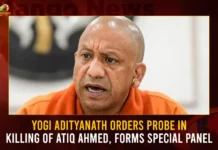 Yogi Adityanath Orders Probe In Killing Of Atiq Ahmed, Forms Special Panel Yogi Adityanath Orders Probe In Killing Of Atiq Ahmed Forms Special Panel,Yogi Adityanath Orders Probe In Killing,Killing Of Atiq Ahmed Forms Special Panel,Yogi Adityanath In Killing Of Atiq Ahmed,Mango News,UP CM Orders Probe In Atiq Ahmed Killing,Atiq Ahmed Killing,UP Govt Forms Judicial Commission,UP CM Yogi Adityanath Constitutes High-Level Committee,Atiq Ahmad Shot Dead,Atiq Ahmeds Death,Atiq Ahmed Murder,Yogi Adityanath New Order,Uttar Pradesh Yogi Adityanath,Yogi Adityanath Latest News and Updates