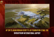 AP CM YS Jagan Mohan Reddy To Lay Foundation Stone For Bhogapuram International Airport,CM YS Jagan to Lay Foundation Stone for Bhogapuram Airport,Mango News,AP Bhogapuram International Airport,Jagan Launching Bhogapuram Airport,Bhogapuram Airport Latest News,Latest News on Bhogapuram International Airport,Andhra Pradesh CM Latest News,YS Jagan Mohan Reddy Latest News And Updates,AP CM Updates,CM YS Jagan Mohan Reddy,Latest News In AP