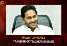 AP Govt Approves Transfer Of Teachers In State,AP Govt Approves Teachers Transfer,Teachers Transfer In State,Transfer Of Teachers In State,Mango News,AP Govt Gives Green Signal,Green Signal To The Transfers of Teachers,Transfers of Teachers Issued,AP Govt Gives Green Signal For Teachers,AP Govt Issued Guidelines For Schedule,AP Govt Counselling Dates,Green signal for transfer of teachers in AP,AP Teachers Transfers 2023 Guidelines,AP Teachers Transfers 2023,AP Govt Teachers,AP Teachers Transfers Rules,AP Teachers Transfers Guidelines,AP Teachers Latest News,AP Teachers Latest Updates,AP Teachers Live News