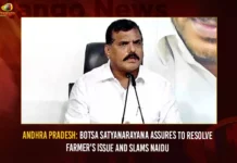 Andhra Pradesh: Botsa Satyanarayana Assures To Resolve Farmer’s Issue And Slams Naidu
