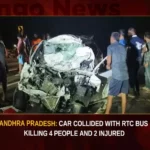 Andhra Pradesh: Car Collided With RTC Bus Killing 4 People And 2 Injured Andhra Pradesh Car Collided With RTC Bus Killing 4 People And 2 Injured,Andhra Pradesh Car Collided With RTC Bus,Andhra Pradesh RTC Bus Killing 4 People,Andhra Pradesh RTC Bus 2 Injured,Andhra Pradesh Bus Accident,Mango News,Andhra Pradesh Latest News,Andhra Pradesh News,Andhra Pradesh News and Live Updates,Andhra Pradesh Car Collided,Andhra Pradesh Bus Accident Latest News,Andhra Pradesh Bus Accident Latest Updates,Andhra Pradesh Bus Accident Live News,Andhra Pradesh Car Collided News Today