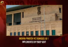 Andhra Pradesh HC Dismisses GO 1 Implemented By YSRCP Govt,AP High Court Dismisses GO No.1,Dismisses GO No.1 Implemented by State Govt,AP Prohibiting The Road Shows and Public Meetings,Mango News,Andhra Pradesh High Court suspends G.O. No.1,AP Dismisses GO No.1,GO No.1,GO No.1 Latest News And Updates,AP High Court Latest News And Updates,Andhra Pradesh Latest News And Updates,AP Prohibiting The Road Shows,AP Prohibiting The Public Meetings