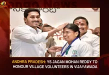 Andhra Pradesh YS Jagan Mohan Reddy To Honour Village Volunteers In Vijayawada,Andhra Pradesh YS Jagan Mohan Reddy,YS Jagan Mohan Reddy To Honour Village Volunteers, Village Volunteers In Vijayawada,YS Jagan Mohan Reddy,Mango News,YS Jagan to visit Vijayawada tomorrow,Govt To Honour Volunteers,Vijayawada Volunteers Latest News,AP CM YS Jagan Mohan Reddy,AP Politics,AP Latest Political News,Andhra Pradesh Latest News,Andhra Pradesh News,Andhra Pradesh News and Live Updates,YS Jagan Mohan Reddy Latest News,Vijayawada Latest News,Vijayawada Live Updates
