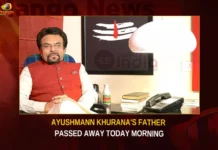 Ayushmann Khuranas Father Passed Away Today Morning,Ayushmann Khurana's Father Passed Away,Ayushmann Khuranas,Khuranas Father Passed Away Today Morning,Mango News,Ayushmann's Father Pandit P Khurana,Astrologer Pandit P Khurana passes away,Astrologer P Khurana passes away,Khurrana Passed Away Today Morning,Ayushmann Khuranas Father Latest News,Khurrana Passes Away News Today,Khurrana Passes Away Latest News,Khurrana Passes Away Latest Updates