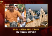 BJP MLA Raja Singh Denied Entry Into New Telangana Secretariat,BJP MLA Raja Singh Denied,New Telangana Secretariat,BJP MLA Raja Singh,MLA Raja Singh Denied,Mango News,MLA Denied Entry Into New Secretariat,Suspended BJP MLA Raja Singh denied,BJP MLA Raja Singh Latest News And Updates,Telangana Secretariat,Telangana Secretariat Latest News And Updates,MLA Raja Singh Denied Entry Into Secretariat,Raja Singh denied entry into the new Secretariat,Raja Singh Latest News And Updates