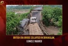 British Era Bridge Collapsed In Srikakulam, Leaves 2 Injured British Era Bridge Collapsed In Srikakulam Leaves 2 Injured,British Era Bridge Collapsed,Bridge Collapsed In Srikakulam,Srikakulam Leaves 2 Injured,Srikakulam Bridge Collapsed,Mango News,Old bridge on Bahuda river collapses,British-era bridge collapses in Andhra Pradesh,Old bridge over Bahuda River,People Fed Up With KCRs Misrule,Srikakulam British Era Bridge Latest News,Srikakulam British Era Bridge Latest Updates,Srikakulam Bridge Collapsed Live News,Srikakulam Bridge Collapsed Latest and Live Updates,Andhra Pradesh Latest News