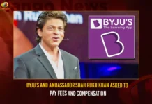 Byju’s And Ambassador Shah Rukh Khan Asked To Pay Fees And Compensation Byjus And Ambassador Shah Rukh Khan Asked To Pay Fees And Compensation,Byjus And Ambassador Shah Rukh Khan,Byjus Asked To Pay Fees And Compensation,Shah Rukh Khan Asked To Pay Fees,Mango News,MP consumer court asks Byjus,Rs 50000 Penalty Imposed On Byju's & Shahrukh Khan,On IAS aspirants complaint,MP consumer court asks Byjus,MP consumer panel orders actor Shah Rukh Khan,Ambassador Shah Rukh Khan Latest News,Ambassador Shah Rukh Khan Latest Updates,Byjus Latest News and Updates,Byjus Compensation Latest News,Byjus Compensation Live News