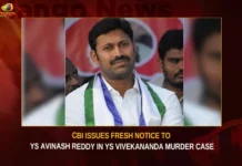 CBI Issues Fresh Notice To YS Avinash Reddy In YS Vivekananda Murder Case,CBI Issues Fresh Notice To YS Avinash Reddy,YS Avinash Reddy In YS Vivekananda Murder Case,Mango News,Viveka murder case,CBI serves fresh notices,YS Viveka Assassination Case Latest News,YS Viveka Assassination Case Latest Updates,YS Viveka Assassination Case Live News,MP Avinash Reddy Latest News,MP Avinash Reddy Latest Updates,MP Avinash Reddy Live News
