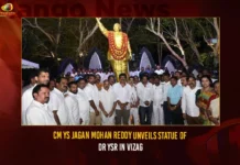 CM YS Jagan Mohan Reddy Unveils Statue Of Dr YSR In Vizag CM YS Jagan Mohan Reddy Unveils Statue Of Dr YSR In Vizag,Unveils Statue Of Dr YSR,Unveils Statue Of Dr YSR In Vizag,CM YS Jagan Mohan Reddy Unveils Statue Of Dr YSR,Mango News,Chief Minister unveils statue of Dr. YSR,Hon'ble CM will be Unveiling Dr YSR Statue,YS Jagan arrives in Visakhapatnam,CM Jagan Participate In Unveiling Dr YSR Statue,Statue Of Dr YSR,YSR Statue In Vizag,CM YS Jagan Mohan Reddy Latest News And Updates,Vizag Latest News And Updates