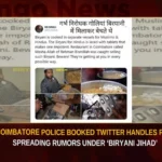 Coimbatore Police Booked Twitter Handles For Biryani Jihad Posts,Coimbatore Police Booked Twitter Handles,Biryani Jihad Posts,Coimbatore Police For Biryani Jihad Posts,Mango News,Biriyani jihad tweets resurface in Coimbatore,FIR against 9 Twitter handles,Coimbatore police launches investigation,9 Twitter handles booked,FIR against promoting biryani jihad,Twitter Handles For Biryani Jihad Posts,Coimbatore Police Latest News,Coimbatore Police Latest Updates,Biryani Jihad Posts Latest News,Biryani Jihad Posts Latest Updates