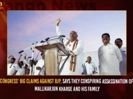 Congress Big Claims Against BJP Says They Conspiring Assassination Of Mallikarjun Kharge And His Family,Congress Big Claims Against BJP,Karnataka Assembly Elections,Congress Sensational Allegations Over BJP,AICC Chief Mallikarjun Kharge,Mango News,BJP Plot To Assassinate AICC Chief Mallikarjun Kharge,Congress Sensational Allegations To AICC Chief,AICC Chief Mallikarjun Kharge,Mallikarjun Kharge Latest News And Updates,Karnataka Assembly Elections Latest News,Karnataka Assembly Elections Latest Updates