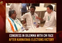 Congress In Dilemma With CM Face After Karnataka Elections Victory Congress In Dilemma With CM Face After Karnataka Elections Victory,Congress In Dilemma With CM,Karnataka Elections Victory,Karnataka Assembly Elections 2023,Mango News,Big Dilemma For Congress,Karnataka Assembly Elections Results Out,Karnataka Assembly Elections Results Latest News,Karnataka Assembly Elections Results Latest Updates,Karnataka Assembly Elections Results 2023,Congress Latest News And Updates,Karnataka Results,Karnataka Polls Results,Karnataka Elections 2023