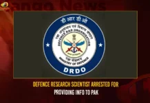 Defence Research Scientist Arrested For Providing Info To Pak,Defence Research Scientist Arrested,Scientist Arrested For Providing Info To Pak,Defence Research Scientist,Mango News,DRDO Scientist Arrested,DRDO scientist arrested in Pune,Spying for Pakistan,DRDO Scientist Latest News And Updates,DRDO Lab Director In Pune Arrested,DRDO Scientist Pradeep Kurulkar,Pradeep Kurulkar Latest News And Updates,Maharashtra ATS arrests DRDO scientist