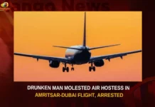 Drunk Passenger Arrested For Molesting Air Hostess In Flight Drunk Passenger Arrested For Molesting Air Hostess In Flight,Drunk Passenger Arrested,Drunk Passenger Arrested For Molesting Air Hostess,Drunk Passenger Arrested In Flight,Mango News,Drunk Passenger Molests Air Hostess,Drunk Male Passengers Molests Cabin Crew,Drunk male passenger molests air hostess,Drunk man flying from Dubai arrested,Passenger in inebriated state arrested in Amritsar,air hostess in a Amritsar to Dubai flight