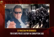 Ex Pakistan PM Remanded For 8 Days Police Custody In Corruption Case,Ex Pakistan PM Remanded,PM Remanded For 8 Days,8 Days Police Custody In Corruption Case,Mango News,Imran Khan remanded in 8-day custody,Imran Khan arrest updates,8-Day Custody For Imran Khan,Pakistan ex-PM Imran Khan,Imran Khan News Live,Imran Khan Latest News And Updates,Pakistan Ex PM Imran Khan,Imran Khan arrest,Imran Khan Arrest Live Updates,Ex Pakistan PM Latest News And Updates
