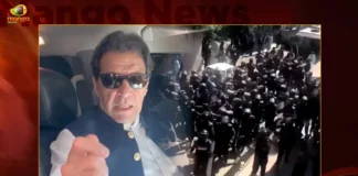 Ex Pakistan PM Remanded For 8 Days Police Custody In Corruption Case,Ex Pakistan PM Remanded,PM Remanded For 8 Days,8 Days Police Custody In Corruption Case,Mango News,Imran Khan remanded in 8-day custody,Imran Khan arrest updates,8-Day Custody For Imran Khan,Pakistan ex-PM Imran Khan,Imran Khan News Live,Imran Khan Latest News And Updates,Pakistan Ex PM Imran Khan,Imran Khan arrest,Imran Khan Arrest Live Updates,Ex Pakistan PM Latest News And Updates