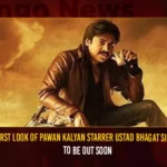 First Look Of Pawan Kalyan Starrer Ustaad Bhagat Singh To Be Out Soon,First Look Of Pawan Kalyan,Ustaad Bhagat Singh,Pawan Kalyan Starrer Ustaad Bhagat Singh,Pawan Kalyan Starrer Ustaad Bhagat Singh To Be Out Soon,Mango News,Ustaad Bhagat Singh first glimpse,First glimpse of Ustaad Bhagat Singh,Ustaad Bhagat Singh’s first glimpse to be out,First Glimpse Of Ustaad Bhagat Singh Released,Ustaad Bhagat Singh Latest News And Updates,Pawan Kalyan Latest News And Updates