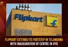 Flipkart Extends Its Footstep In Telangana With Inauguration Of Centre In Hyd,Flipkart Extends Its Footstep In Telangana,Flipkart Inaguration Of Centre In Hyd,Mango News,Flipkart Expands Footprint In Telangana,Flipkart Launches New Fulfilment Centre,Flipkart launches new fulfillment center in Sangareddy,Flipkart opens new Fulfillment Centre in Sangareddy,Telangana Flipkart launches new fulfillment center,Flipkart Latest Updates,Flipkart Latest News,Flipkart,Flipkart New Fulfilment Centre In Hyderabad