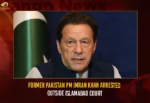 Former Pakistan PM Imran Khan Arrested Outside Islamabad Court,Former Pakistan PM Imran Khan,Pakistan PM Imran Khan Arrested,Pakistan PM Imran Khan Arrested Outside Islamabad Court,Mango News,Former Pakistan PM Imran Khan Arrested,Pakistan PM,Ex-Pakistan PM Imran Khan arrested,Former Pakistani PM Imran Khan arrested at Islamabad court,Pakistan PM Arrested Outside Islamabad Court,Pakistan PM Imran Khan Latest News And Updates,Pakistan PM Imran Khan
