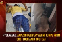 Hyderabad Amazon Delivery Agent Jumps From 3rd Floor Amid Dog Fear,Hyderabad Amazon Delivery Agent Jumps,Amazon Delivery Agent Jumps From 3rd Floor,Delivery Agent Jumps From 3rd Floor Amid Dog Fear,Mango News,Amazon Delivery Agent,Delivery Agent Jumps Amid Dog Fear,One more delivery man attacked by dog,Dog Attack on Amazon Delivery Boy,Hyderabad News,Hyderabad Latest News,Hyderabad Latest Updates,Hyderabad Live News,Hyderabad Amazon Delivery Agent News Today,Amazon Delivery Agent Latest News,Amazon Delivery Agent Latest Updates,Telangana Latest News And Updates