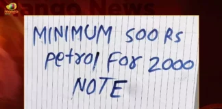 Hyderabad Petrol Pump Notice For Those With Rs 2000 Note,Hyderabad Petrol Pump Notice,Hyderabad Petrol Notice For Those With Rs 2000 Note,Hyderabad Petrol Notice For Rs 2000 Note,Mango News,Petrol Pump In Hyderabad Notice,Customers rush to exchange 2000 notes,Fuel Pumps Ask For Id To Accept 2000 Notes,Petroleum Dealers Association,Hyderabad Latest Updates,Hyderabad News Today,Hyderabad Petrol Pump News,Hyderabad Petrol Pump Latest News,Hyderabad Petrol Pump Latest Updates,Telangana Latest News and Updates
