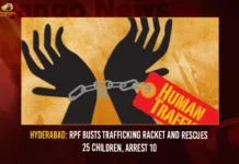 Hyderabad: RPF Busts Trafficking Racket And Rescues 25 Children, Arrest 10 Hyderabad RPF Busts Trafficking Racket And Rescues 25 Children Arrest 10,RPF Busts Trafficking Racket,Rescues 25 Children Arrest 10,Hyderabad RPF Busts Trafficking Racket,Mango News,RPF rescues 25 trafficked children,25 children rescued from traffickers in Telangana,25 children rescued and 10 traffickers detained by RPF,Trafficking Racket And Rescues 25 Children,Rescues 25 Children In Hyderabad,Arrest 10 In Hyderabad,Hyderabad Latest News And Updates,RPF Busts Latest News And Updates