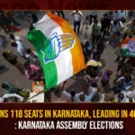 INC Wins 118 Seats In Karnataka Leading In 46 Seats Karnataka Assembly Elections,INC Wins 118 Seats,INC Wins 118 Seats In Karnataka,Karnataka Leading In 46 Seats,Karnataka Assembly Elections,Mango News,Karnataka Assembly Elections 2023,Karnataka Assembly polls,Karnataka Elections 2023 Live,Karnataka Assembly Election Results To Be Out Today,Karnataka gears up for counting of votes,Karnataka Assembly Elections Results Latest News,Karnataka Assembly Elections Results Latest Updates,Karnataka Assembly Elections Results 2023,Counting Start At Karnataka