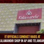 IT Officials Conduct Raids At Kalamandir Shop In AP And Telangana,IT Officials Conduct Raids At Kalamandir Shop,IT Raids At Kalamandir Shop,IT Raids At Kalamandir Shop In AP,IT Raids At Kalamandir Shop In Telangana,Mango News,IT raids Kalamandir directors homes in Telangana,Income Tax raids on Kala Mandir in Telangana,IT raids in Telugu states,IT searches in Kalamandir,Income Tax Raids At Kalamandir,Income Tax Raids,Income Tax Raids At Kalamandir Shop
