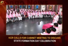 KCR Calls For Cabinet Meeting To Discuss State Formation Day Celebration,KCR Calls For Cabinet Meeting,Cabinet Meeting To Discuss State Formation Day,State Formation Day Celebration,Mango News,Telangana to Hold First Cabinet Meeting,Telangana cabinet meeting,First Cabinet meeting in new Secretariat,Telangana cabinet meeting at new Secretariat,CM KCR News And Live Updates,Telangana CM KCR,Telangana Political News And Updates,Hyderabad News,Telangana News