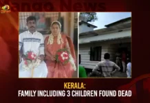 Kerala Family Including 3 Children Found Dead,Kerala Family Found deceased,3 Children Found deceased,Family Including 3 Children deceased,Mango News,5 of family including 3 children found deceased,Kerala couple murders kids,Kerala Family deceased Latest News,Kerala Family deceased Latest Updates,Kerala Family deceased Live News,Kerala Family News Today,Kerala Family Latest News,Kerala Children Found deceased Latest News,Kerala Children Found deceased News Today