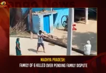 Madhya Pradesh Family Of 6 Killed Over Pending Family Dispute,Madhya Pradesh Family Of 6 Killed,6 Members of Family Killed,6 Killed Over Pending Family Dispute,Mango News,Madhya Pradesh Family Latest News,Broad daylight horror in Morena,Madhya Pradesh Family Latest Updates,MP News,Six of family gunned down in Madhya Pradesh,Madhya Pradesh Latest News And Updates,Morena Latest News And Updates,Morena News Today,Morena,Madhya Pradesh,Madhya Pradesh Family Dispute