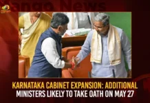 Karnataka Cabinet Expansion Additional Ministers Likely To Take Oath On May 27,Karnataka Cabinet Expansion,Karnataka Additional Ministers Likely To Take Oath,Karnataka Ministers Likely To Take Oath On May 27,Mango News,Karnataka Cabinet Expansion Latest News,Karnataka Cabinet Expansion Latest Updates,Karnataka Cabinet Expansion Live News,Karnataka Ministers,Time for cabinet expansion,Karnataka Ministers Latest News,Karnataka Ministers Latest Updates,Karnataka Ministers Live News,Bengaluru News Live Updates