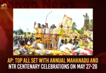 AP TDP All Set With Annual Mahanadu And NTR Centenary Celebrations On May 27-28,AP TDP All Set With Annual Mahanadu,Annual Mahanadu And NTR Centenary Celebrations,NTR Centenary Celebrations,NTR Centenary Celebrations On May 27-28,Mango News,TDP Is Set For Annual Conclave Mahanadu,All set for TDP's two-day Mahanadu,Mango News,Stage set for TDP's two-day Mahanadu,All set for TDP two-day Mahanadu,TDP Mahanadu Latest News,TDP Mahanadu Latest Updates,TDP Mahanadu Live News,TDP Chief Chandrababu Naidu,AP Politics,AP Latest Political News,Andhra Pradesh Latest News,Andhra Pradesh News,Andhra Pradesh News and Live Updates