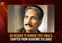 DU Decided To Remove Poet Iqbals Chapter From Academic Syllabus,DU Decided To Remove Poet Iqbals Chapter,Poet Iqbals Chapter From Academic Syllabus,DU To Remove Poet Iqbals Chapter,Mango News,Delhi University academic council,DU Mulls Removing Chapter On Iqbal,Poet Muhammad Iqbal,Delhi University Removed Poet Mohammad Iqbal,Delhi University Removes Chapter,Pakistans national poet Muhammad Iqbal,Poet Iqbals Chapter Latest News,Poet Iqbals Chapter Latest Updates,DU Iqbals Chapter Latest News,DU Iqbals Chapter Latest Updates