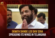 Eknath Shinde Led Shiv Sena Spreading Its Wings In Telangana,Eknath Shinde Led Shiv Sena,Shiv Sena Spreading Its Wings,Shiv Sena In Telangana,Mango News,Eknath Shinde,Shiv Sena,Eknath Shinde Latest News,Eknath Shinde Latest Updates,Shiv Sena Telangana chief called on Eknath Shinde,Shiv Sena plans to strengthen,Shiv Sena Telangana chief,Eknath Shinde Live News,Shiv Sena News Today,Telangana Shiv Sena Latest News,Telangana Shiv Sena Latest Updates