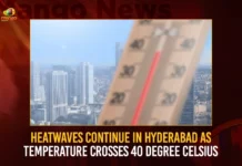 Heatwaves Continue In Hyderabad As Temperature Crosses 40 Degree Celsius,Heatwaves Continue In Hyderabad,Hyderabad Temperature Crosses 40 Degree,Hyderabad 40 Degree Celsius Temperature,Mango News,No Respite from Sizzling Heat,Hyderabad Red Alert,Telangana Heat wave continues,Heatwave in Hyderabad,Hyderabad Reels Under Scorching Heat,hyderabad weather today,Hyderabad Weather Forecast,Current Weather in Hyderabad,Hyderabad Latest News,Hyderabad Latest Updates,Hyderabad Temperature News Today,Hyderabad Temperature Latest News,Hyderabad Temperature Latest Updates