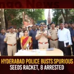 Hyderabad Police Busts Spurious Seeds Racket 8 Arrested,Hyderabad Police Busts Spurious Seeds,Spurious Seeds Racket,Seeds Racket 8 Arrested,Mango News,Inter-state spurious seeds racket,Telangana Spurious seeds rackets busted,Police bust fake seed racket,Cyberabad police bust interstate fake seeds,Spurious Seeds Racket Latest News,Spurious Seeds Racket Latest Updates,Telangana News,Telangana News Live,Telangan Police News and Updates,Hyderabad Latest Updates