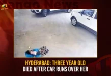 Hyderabad Three Year Old Dead After Car Runs Over Her,Hyderabad Three Year Old Passed Away,Three Year Old Lost After Car Runs Over Her,Mango News,3 year old girl sleeping in parking,Toddler sleeping in parking,Car driver runs over three year old,3 Year Old Hyderabad Girl Run Over By Car,Telangana Latest News And Updates,Telangana News Today,Hyderabad News,Telangana News