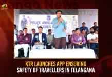 KTR Launches App Ensuring Safety Of Travellers In Telangana,KTR Launches App Ensuring Safety Of Travellers,KT Rama Rao launches auto app ensuring safety,Mango News,Minister launches mobile App to ensure safety,Safe Journey App,KTR Launches App In Sircilla,KTR launches Safe Auto app in Sircilla,KTR Latest News And Updates,Telangana Minister Latest News,Telangana Latest App For Safety Of Travellers,Safe Auto App,Safe Auto App Live,KTR launches auto app ensuring safety of travellers